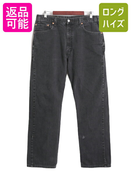 00s リーバイス 505 ブラック デニム パンツ メンズ 36 30 / 古着 00年代 オールド Levis ジーンズ ジーパン Gパン スリム ストレート 黒| 中古 00's Levi's デニムパンツ テーパード ストレートデニム スリムストレート ジッパーフライ 赤タブ 5ポケット アメカジ USEDのサムネイル