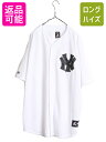 【11/1 24h限定10%OFFクーポン配布!】 USA製 MLB オフィシャル Majestic ヤンキース ベースボール シャツ メンズ XXL / ユニフォーム ゲームシャツ メジャーリーグ 半袖シャツ 白| 古着 中古 アメリカ製 大きいサイズ マジェスティック 野球 ユニホーム ベースボールシャツ