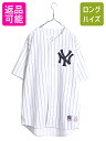 90s MLB ItBV bZ L[X x[X{[ Vc Y XL / jtH[ Vc Q[Vc W[[O 싅| Ò  傫TCY }WFXeBbN 90N I[h 90's 僊[O s XgCv jz[ x[X{[Vc YANKEES