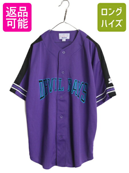 MLB ե  ǥӥ쥤 ١ܡ   L ˥ե ॷ Ⱦµ ᥸㡼꡼  |   STARTER ˥ۡ  ١ܡ륷 ꡼ 㡼 ѡץ ֥å Tampa Bay Devil Rays ᥫ USED