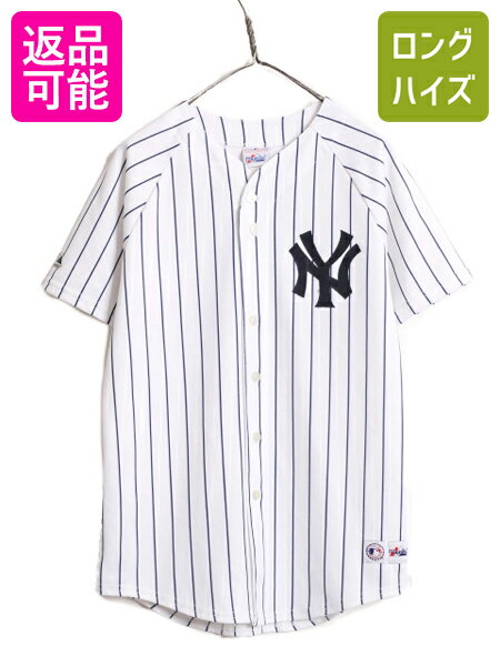 商品詳細 商品番号s-apd05y24n02 商品名USA製 MLB オフィシャル Majestic ヤンキース ベースボール シャツ ボーイズ XL メンズ S 程 古着 ユニフォーム メジャーリーグ 半袖シャツ 商品説明アメリカで購入したUSEDの商品です。 MLB オフィシャル NEW YORK YANKEES ニューヨーク ヤンキース の半袖ベースボールシャツです。 ボディーは、Majestic ATHLETIC( マジェスティック ) 1950年代創業、MLB公式ユニフォームのサプライヤーとして 全球団のユニフォームにロゴを配することを許可された唯一のブランド 素材は、100% POLYESTER ( ポリエステル ) 伸縮性のあるジャージ素材を使用しています。 希少なMADE IN USA ( アメリカ製 ) 左胸にMLB、人気チーム、ヤンキースのワッペン バックに1995年 ~ 2014年まで活躍した MLBを代表するスーパースター デレク・ジーター ( Derek Jeter )ネームと背番号 ホワイト × ネイビーの好配色チームカラー ストライプ クールなヤンキースストライプ そのままでももちろん、重ね着にもお勧め 着まわしの利く商品です。 ボーイズXLはメンズS程のサイズ感です。 実寸をご確認ください。 カラーホワイト | ネイビー 生産国MADE IN USA ( アメリカ製 ) 状態説明 コンディション多少の使用感がある程度で 特に表記するところの無い非常に良い状態です。 サイズ 表記サイズキッズ XL メンズ S 程(実寸をご確認ください) 着丈73cm【バック襟付け根からの計測】 身幅52cm【脇下で計測】 肩幅ラグラン 袖丈(肩から)裄丈44cm 袖丈(脇下から)12cm 補足（計測は全て平置きでの計測になります。多少の誤差はご了承下さい） サイズの測り方についてはこちら 【当店について】 当店の商品は、 国内の買い取りなどは行なわず、私たちが直接アメリカから買い付けてきた 新品 デッドストック 等の US古着、インポート オンリーの商品です 靴 鞄 帽子 ファッション 小物 などの全身コーディネートできる物 春服 夏服 春夏 秋冬、秋服、冬服 など様々な季節 オシャレ おしゃれ かわいい カワイイ かっこいい 流行 トレンド 旬 シンプル インパクト カジュアル フォーマル ストリート 定番 人気 など様々なスタイルに対応できる商品 特に アメリカン カジュアル ( アメカジ ) ストリート アウトドア ワーク ミリタリー と言った機能性 に優れ 長く愛用できる物を幅広く取り揃えています 大切な人の 贈り物 ( ギフト ) 誕生日 母の日　父の日　敬老の日　クリスマス ハロウィン バレンタイン　就職祝い 入学祝い 進学祝い 結婚祝い にもお使い頂ける、心のこもった 1点物 もお探しいただけます ひとつひとつ厳選した幅広いジャンルの商品お楽しみください。 注意事項 商品について一見して分かる目立つヨゴレやダメージは商品画像や商品説明に記載はしていますが 着用に支障が無いと判断した物や裏側等の着用時見えない場所、古着慣れされている方 なら問題無い範囲内と判断したヨゴレ、小さなダメージの説明は省いている場合があります。 (その様な場合でもこちらの判断で良品、美品と記載している物もあります) 見えない場所や細かいヨゴレ、ダメージの気になる方はご購入前に必ずご相談下さい。 サイズについては多少の誤差はご了承願います。 撮影時の光や環境、ご使用のブラウザによって実際の色と異なる場合があります。 写真と商品説明文を確認して、少しでも気になる点があれば必ずご入札前にご質問下さい。 ご質問についてサイズ感については着用される方によって変わってきますので 「身長　〜cmですがサイズ感はどうですか？」等のご質問にはお答え出来ません。 お手持ちの服や靴等で比較してご検討下さい。 お値下げは基本的にお受けしておりません。 上記の様なご質問にはお答えしかねますので予めご了承下さい。 在庫について商品は全て、実店舗や他サイトでも販売しております。 在庫連動は随時行っておりますが、まれにご落札いただいた後で商品の品切れがわかる場合がございます。 その際は早急にご連絡させていただきます。 誠に申し訳ございませんが何卒ご理解のほど宜しくお願い致します。 同梱について当店で落札頂いた商品は全て同梱可能です。 落札日が異なる場合は最初の落札時にその旨をご連絡下さい。 同日落札の場合も複数落札頂いた旨をお知らせ下さい。 返品について古着は現状販売の為、返品やクレームはお受け出来ません。 落札後のキャンセルもお受け出来ませんので、ご了承頂ける方のご入札をお願い致します。 used品、ビンテージ品にご理解無い方や神経質な方のご入札はお控え下さい。 ご連絡、ご入金について落札から3日以内にご連絡、5日以内にご入金頂けない場合はキャンセルとさせて頂きます。 上記の様な場合ですと、落札者都合の削除となりますので非常に悪いの評価が付きます。 ご注意下さい。 営業時間についてAM11：00〜PM18：00 上記時間内でもお問い合わせにお答え出来ない場合もあります。 急遽お休みを頂く場合もございますので気になる点はお早めにご質問下さい。 前もってお休みをお知らせ出来る場合は自己紹介欄等に記載させて頂きますのでご確認下さい。