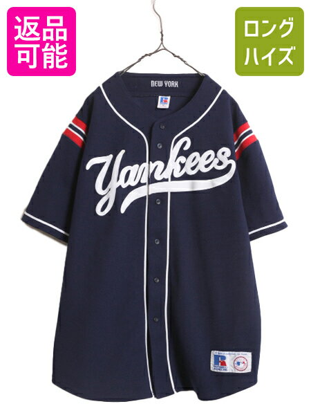 【6/2 10%OFFクーポン 23:59まで!】 90s MLB オフィシャル ラッセル ヤンキース ベースボール シャツ ..