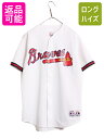 【11/1 24h限定10%OFFクーポン配布!】 MLB オフィシャル Majestic ブレーブス ベースボール シャツ メンズ L 程 古着 ユニフォーム メジャーリーグ ゲームシャツ 半袖シャツ 野球| 中古 マジェスティック ユニホーム ベースボールシャツ 大リーグ ゲーム ジャージ アトラン