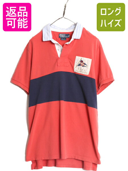 ポロ ラルフローレン 鹿の子 半袖 ポロシャツ メンズ XL ラガーシャツ タイプ ラグビーシャツ 半袖シャツ フラッグ ヨット クラブ パネル | 古着 中古 ラルフ POLO RALPH LAUREN 大きいサイズ 鹿の子ポロシャツ ラガー ラグビー 半袖ポロシャツ ワンポイント アメカジ USED