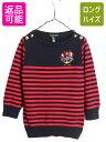 【7/10 26h限定10%OFFクーポン配布】 00s ラルフローレン ボートネック コットン ニット セーター レディース M 古着 00年代 オールド ボ...