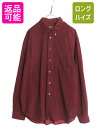 【7/9 最大半額SALE&ポイント5倍!!】 00s エディーバウアー チェック コーデュロイ 長袖 ボタンダウン シャツ メンズ XL 00年代 オールド ...