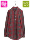 【7/9 最大半額SALE&ポイント5倍!!】 90s ラルフローレン チェック 長袖 ボタンダウン シャツ メンズ XL 90年代 オールド ポロ コットン ...