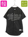 y4/18 ڊӃf[őP4{!z USA MLB ItBV Majestic cCY x[X{[ Vc Y M jtH[ Q[Vc W[[O Vc ubN| Ò  AJ  }WFXeBbN 싅 jz[ x[X{[Vc 僊[O b