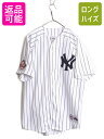 【5/13 最大半額SALE&P5倍!】 MLB オフィシャル Majestic ヤンキース ベースボール シャツ メンズ L 程 古着 ユニフォーム 半袖シャ...