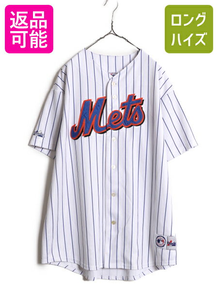 【5/18 ご愛顧感謝デー P最大4倍!】 MLB オフィシャル Majestic メッツ ベースボール シャツ メンズ XL..