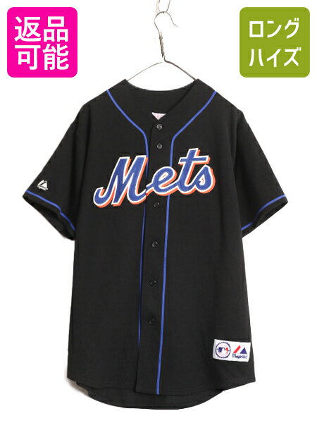 商品詳細 商品番号s-apd10y24n12 商品名MLB オフィシャル Majestic メッツ ベースボール シャツ メンズ XL 程 古着 ユニフォーム ゲームシャツ メジャーリーグ 半袖シャツ 廃盤 黒 商品説明アメリカで購入したUSEDの商品です。 MLBオフィシャル NEW YORK METS ニューヨーク メッツ の半袖ベースボールシャツです。 ボディーは、Majestic ATHLETIC(マジェスティック) 1950年代創業、MLB公式ユニフォームのサプライヤーとして 全球団のユニフォームにロゴを配することを許可された唯一のブランド 素材は、100% POLYESTER (ポリエステル) 伸縮性のあるジャージ素材を使用 フロントにMLB、人気チーム、メッツのワッペン バックに2004年~2018まで活躍したスタープレイヤー デビッド・ライト（David Wright)のネームと背番号 メッツ一筋、第4代主将も務めたレジェンドプレイヤーです。 1998年から2012年の間のみ着用していた 希少なブラック × ブルー x オレンジのチームカラー そのままでももちろん、重ね着にもお勧め 中にパーカーやスウェットを差し込める 大きいサイズ XL程 着まわしの利く商品です。 カラーブラック | ブルー | オレンジ 状態説明 コンディション多少の使用感がある程度で 特に表記する所のない非常に良い状態です サイズ 表記サイズ不明 メンズ XL 程 (実寸をご確認ください) 着丈80cm【バック一番高いところからの計測】 身幅65cm【脇下で計測】 肩幅49cm 袖丈(肩から)22cm 袖丈(脇下から)17cm 補足（計測は全て平置きでの計測になります。多少の誤差はご了承下さい） サイズの測り方についてはこちら 【当店について】 当店の商品は、 国内の買い取りなどは行なわず、私たちが直接アメリカから買い付けてきた 新品 デッドストック 等の US古着、インポート オンリーの商品です 靴 鞄 帽子 ファッション 小物 などの全身コーディネートできる物 春服 夏服 春夏 秋冬、秋服、冬服 など様々な季節 オシャレ おしゃれ かわいい カワイイ かっこいい 流行 トレンド 旬 シンプル インパクト カジュアル フォーマル ストリート 定番 人気 など様々なスタイルに対応できる商品 特に アメリカン カジュアル ( アメカジ ) ストリート アウトドア ワーク ミリタリー と言った機能性 に優れ 長く愛用できる物を幅広く取り揃えています 大切な人の 贈り物 ( ギフト ) 誕生日 母の日　父の日　敬老の日　クリスマス ハロウィン バレンタイン　就職祝い 入学祝い 進学祝い 結婚祝い にもお使い頂ける、心のこもった 1点物 もお探しいただけます ひとつひとつ厳選した幅広いジャンルの商品お楽しみください。 注意事項 商品について一見して分かる目立つヨゴレやダメージは商品画像や商品説明に記載はしていますが 着用に支障が無いと判断した物や裏側等の着用時見えない場所、古着慣れされている方 なら問題無い範囲内と判断したヨゴレ、小さなダメージの説明は省いている場合があります。 (その様な場合でもこちらの判断で良品、美品と記載している物もあります) 見えない場所や細かいヨゴレ、ダメージの気になる方はご購入前に必ずご相談下さい。 サイズについては多少の誤差はご了承願います。 撮影時の光や環境、ご使用のブラウザによって実際の色と異なる場合があります。 写真と商品説明文を確認して、少しでも気になる点があれば必ずご入札前にご質問下さい。 ご質問についてサイズ感については着用される方によって変わってきますので 「身長　〜cmですがサイズ感はどうですか？」等のご質問にはお答え出来ません。 お手持ちの服や靴等で比較してご検討下さい。 お値下げは基本的にお受けしておりません。 上記の様なご質問にはお答えしかねますので予めご了承下さい。 在庫について商品は全て、実店舗や他サイトでも販売しております。 在庫連動は随時行っておりますが、まれにご落札いただいた後で商品の品切れがわかる場合がございます。 その際は早急にご連絡させていただきます。 誠に申し訳ございませんが何卒ご理解のほど宜しくお願い致します。 同梱について当店で落札頂いた商品は全て同梱可能です。 落札日が異なる場合は最初の落札時にその旨をご連絡下さい。 同日落札の場合も複数落札頂いた旨をお知らせ下さい。 返品について古着は現状販売の為、返品やクレームはお受け出来ません。 落札後のキャンセルもお受け出来ませんので、ご了承頂ける方のご入札をお願い致します。 used品、ビンテージ品にご理解無い方や神経質な方のご入札はお控え下さい。 ご連絡、ご入金について落札から3日以内にご連絡、5日以内にご入金頂けない場合はキャンセルとさせて頂きます。 上記の様な場合ですと、落札者都合の削除となりますので非常に悪いの評価が付きます。 ご注意下さい。 営業時間についてAM11：00〜PM18：00 上記時間内でもお問い合わせにお答え出来ない場合もあります。 急遽お休みを頂く場合もございますので気になる点はお早めにご質問下さい。 前もってお休みをお知らせ出来る場合は自己紹介欄等に記載させて頂きますのでご確認下さい。