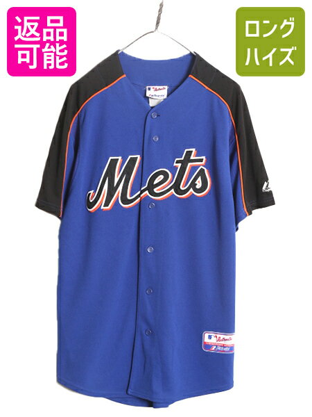 商品詳細 商品番号s-apd15y24n05 商品名MLB オフィシャル Majestic メッツ ベースボール シャツ メンズ L ユニフォーム ゲームシャツ メジャーリーグ 半袖シャツ 2トーン 大リーグ 商品説明アメリカで購入したUSEDの商品です。 MLB オフィシャル NEW YORK METS ニューヨーク メッツ 半袖ベースボールシャツです。 ボディーは、Majestic ATHLETIC( マジェスティック ) 1950年代創業、MLB公式ユニフォームのサプライヤーとして 全球団のユニフォームにロゴを配することを許可された唯一のブランド 素材は、100% POLYESTER (ポリエステル) 伸縮性のあるジャージ素材を使用 袖口は、通気性のあるメッシュ素材が使用されています フロントにMLB、人気チーム、メッツのワッペン ブルー x ブラック、好配色の2トーンカラー そのままでももちろん、重ね着にもお勧め 着まわしの利く商品です。 カラーロイヤルブルー | ブラック | オレンジ 状態説明 コンディション多少の使用感がある程度で 特に表記するところの無い非常に良い状態です。 サイズ 表記サイズL 着丈81cm【バック一番高いところからの計測】 身幅64cm【脇下で計測】 肩幅47cm 袖丈(肩から)27cm 袖丈(脇下から)20cm 補足（計測は全て平置きでの計測になります。多少の誤差はご了承下さい） サイズの測り方についてはこちら 【当店について】 当店の商品は、 国内の買い取りなどは行なわず、私たちが直接アメリカから買い付けてきた 新品 デッドストック 等の US古着、インポート オンリーの商品です 靴 鞄 帽子 ファッション 小物 などの全身コーディネートできる物 春服 夏服 春夏 秋冬、秋服、冬服 など様々な季節 オシャレ おしゃれ かわいい カワイイ かっこいい 流行 トレンド 旬 シンプル インパクト カジュアル フォーマル ストリート 定番 人気 など様々なスタイルに対応できる商品 特に アメリカン カジュアル ( アメカジ ) ストリート アウトドア ワーク ミリタリー と言った機能性 に優れ 長く愛用できる物を幅広く取り揃えています 大切な人の 贈り物 ( ギフト ) 誕生日 母の日　父の日　敬老の日　クリスマス ハロウィン バレンタイン　就職祝い 入学祝い 進学祝い 結婚祝い にもお使い頂ける、心のこもった 1点物 もお探しいただけます ひとつひとつ厳選した幅広いジャンルの商品お楽しみください。 注意事項 商品について一見して分かる目立つヨゴレやダメージは商品画像や商品説明に記載はしていますが 着用に支障が無いと判断した物や裏側等の着用時見えない場所、古着慣れされている方 なら問題無い範囲内と判断したヨゴレ、小さなダメージの説明は省いている場合があります。 (その様な場合でもこちらの判断で良品、美品と記載している物もあります) 見えない場所や細かいヨゴレ、ダメージの気になる方はご購入前に必ずご相談下さい。 サイズについては多少の誤差はご了承願います。 撮影時の光や環境、ご使用のブラウザによって実際の色と異なる場合があります。 写真と商品説明文を確認して、少しでも気になる点があれば必ずご入札前にご質問下さい。 ご質問についてサイズ感については着用される方によって変わってきますので 「身長　〜cmですがサイズ感はどうですか？」等のご質問にはお答え出来ません。 お手持ちの服や靴等で比較してご検討下さい。 お値下げは基本的にお受けしておりません。 上記の様なご質問にはお答えしかねますので予めご了承下さい。 在庫について商品は全て、実店舗や他サイトでも販売しております。 在庫連動は随時行っておりますが、まれにご落札いただいた後で商品の品切れがわかる場合がございます。 その際は早急にご連絡させていただきます。 誠に申し訳ございませんが何卒ご理解のほど宜しくお願い致します。 同梱について当店で落札頂いた商品は全て同梱可能です。 落札日が異なる場合は最初の落札時にその旨をご連絡下さい。 同日落札の場合も複数落札頂いた旨をお知らせ下さい。 返品について古着は現状販売の為、返品やクレームはお受け出来ません。 落札後のキャンセルもお受け出来ませんので、ご了承頂ける方のご入札をお願い致します。 used品、ビンテージ品にご理解無い方や神経質な方のご入札はお控え下さい。 ご連絡、ご入金について落札から3日以内にご連絡、5日以内にご入金頂けない場合はキャンセルとさせて頂きます。 上記の様な場合ですと、落札者都合の削除となりますので非常に悪いの評価が付きます。 ご注意下さい。 営業時間についてAM11：00〜PM18：00 上記時間内でもお問い合わせにお答え出来ない場合もあります。 急遽お休みを頂く場合もございますので気になる点はお早めにご質問下さい。 前もってお休みをお知らせ出来る場合は自己紹介欄等に記載させて頂きますのでご確認下さい。