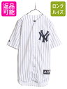 【11/1 24h限定10%OFFクーポン配布!】 MLB オフィシャル Majestic ヤンキース ベースボール シャツ メンズ M / 古着 ユニフォーム 半袖シャツ ゲームシャツ メジャーリーグ 野球| 中古 マジェスティック 大リーグ ユニホーム ベースボールシャツ ゲーム ジャージ ストライプ