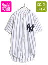【5/13 最大半額SALE&P5倍!】 USA製 MLB オフィシャル Rawlings ヤンキース ベースボール シャツ メンズ S 程/ ゲームシャツ ユ...