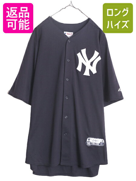 MLB オフィシャル Majestic ヤンキース ベースボール シャツ メンズ XL 程/ 古着 ユニフォーム ゲームシャツ メジャーリーグ 半袖シャツ 紺| 古着 中古 大きいサイズ マジェスティック 野球 ユニホーム ベースボールシャツ 大リーグ ジャージ ジャージ NY YANKEES アメカジ