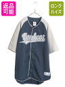 【7/10 26h限定10%OFFクーポン配布】 MLB オフィシャル TRUE FAN ニューヨーク ヤンキース 半袖 ベースボール シャツ メンズ XL /...