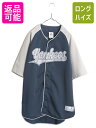 y5/1 24h 10%OFFN[|&P3{!z MLB ItBV TRUE FAN j[[N L[X  x[X{[ Vc Y XL / Q[Vc jtH[ Vc d˒| Ò  傫TCY gD[t@ 싅 jz[ x[X{[Vc 僊[O Q