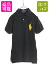 【7/13 24h限定555円OFFクーポン配布!】 ビックポニー ラルフローレン 鹿の子 半袖 ポロシャツ メンズ S / 古着 ポロ 半袖シャツ スリム フィット コットン ワンポイント ブラック | 中古 黒 POLO RALPH LAUREN ラルフ 鹿の子ポロシャツ 半袖ポロシャツ 半袖ポロ カノコ シ