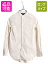 【5/6 48h限定10%OFFクーポン】 ポロ ラルフローレン バンドカラー ストライプ 長袖 シャツ キッズ 110cm 子供 ドレス ノーカラー コットン...