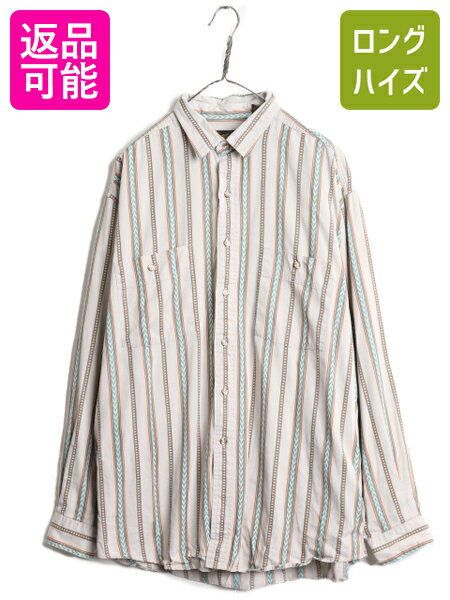 楽天市場】ストライプシャツ 中古の通販 楽天市場】ストライプシャツ 中古の通販
