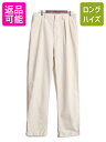 90s ポロ ラルフローレン コットン パンツ メンズ 34 34 古着 90年代 オールド ストレート スラックス ツータック チノパン ベージュ 薄手| 中...