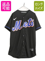 【28日29日 48h限定 ポイント5倍!!】 MLB オフィシャル ナイキ ニューヨーク メッツ ベースボール シャツ メンズ L / NIKE ゲームシャツ ユニフォーム 半袖シャツ ブラック 復刻| 古着 中古 黒 ユニホーム ベースボールシャツ 大リーグ 野球 ゲーム ジャージ ニューヨーク N