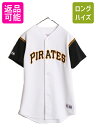 【11/1 24h限定10%OFFクーポン配布!】 MLB オフィシャル Majestic パイレーツ ベースボール シャツ メンズ M 程 古着 ユニフォーム ゲームシャツ メジャーリーグ 半袖シャツ 野球| 中古 マジェスティック ユニホーム ベースボールシャツ ゲーム 大リーグ ジャージ 重ね着 ピ