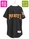 y5/1 24h 10%OFFN[|&P3{!z USA MLB ItBV Majestic pC[c x[X{[ Vc Y M / Ò jtH[ Q[Vc W[[O  |  AJ ubN Vc }WFXeBbN jz[ x[X{[Vc 