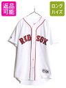 y5/1 24h 10%OFFN[|&P3{!z USA MLB ItBV Majestic bh\bNX x[X{[ Vc Y M  jtH[ W[[O Q[Vc Vc|  AJ }WFXeBbN jz[ x[X{[Vc 僊[O Q[ W[