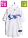  USA製 MLB オフィシャル Majestic ドジャース ベースボール シャツ メンズ XXL 程/ ユニフォーム メジャーリーグ ゲームシャツ 半袖シャツ| 中古 アメリカ製 マジェスティック ユニホーム ベースボールシャツ 大リーグ ゲーム ジャージ