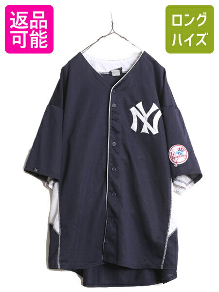 【6/2 10%OFFクーポン 23:59まで!】 MLB オフィシャル Majestic ヤンキース ベースボール シャツ メン..