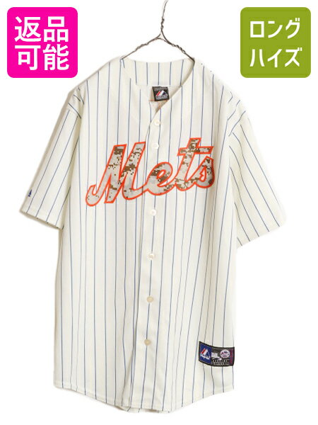 商品詳細 商品番号s-apd17y24n01 商品名USA製 MLB オフィシャル Majestic メッツ ベースボール シャツ メンズ M ユニフォーム ゲームシャツ メジャーリーグ 半袖シャツ ストライプ 商品説明アメリカで購入したUSEDの商品です。 MLBオフィシャル NEW YORK METS ニューヨーク メッツ の半袖ベースボールシャツです。 ボディーは、Majestic ATHLETIC(マジェスティック) 1950年代創業、MLB公式ユニフォームのサプライヤーとして 全球団のユニフォームにロゴを配することを許可された唯一のブランド 素材は、100% POLYESTER (ポリエステル) 伸縮性のあるジャージ素材を使用しています。 希少な、MADE IN USA ( アメリカ製 ) フロントにMLB、人気チーム、メッツの迷彩柄ワッペン バックに2004年~2018まで活躍したスタープレイヤー デビッド・ライト（David Wright)のネームと背番号 メッツ一筋、第4代主将も務めたレジェンドプレイヤーです。 ナチュラル x ブルー x オレンジの好配色のチームカラー シーズンで独立記念日だけ選手が着用する入手困難な限定のユニフォーム そのままでももちろん、重ね着にもお勧め 着まわしの利く商品です。 カラーナチュラル | カモ | オレンジ 生産国MADE IN USA ( アメリカ製 ) 状態説明 コンディションそれほど使用感の見られない非常に良い状態です 特に表記するところはありません。 サイズ 表記サイズL 着丈82cm【バック一番高いところからの計測】 身幅63cm【脇下で計測】 肩幅51cm 袖丈(肩から)26cm 袖丈(脇下から)17cm 補足（計測は全て平置きでの計測になります。多少の誤差はご了承下さい） サイズの測り方についてはこちら 【当店について】 当店の商品は、 国内の買い取りなどは行なわず、私たちが直接アメリカから買い付けてきた 新品 デッドストック 等の US古着、インポート オンリーの商品です 靴 鞄 帽子 ファッション 小物 などの全身コーディネートできる物 春服 夏服 春夏 秋冬、秋服、冬服 など様々な季節 オシャレ おしゃれ かわいい カワイイ かっこいい 流行 トレンド 旬 シンプル インパクト カジュアル フォーマル ストリート 定番 人気 など様々なスタイルに対応できる商品 特に アメリカン カジュアル ( アメカジ ) ストリート アウトドア ワーク ミリタリー と言った機能性 に優れ 長く愛用できる物を幅広く取り揃えています 大切な人の 贈り物 ( ギフト ) 誕生日 母の日　父の日　敬老の日　クリスマス ハロウィン バレンタイン　就職祝い 入学祝い 進学祝い 結婚祝い にもお使い頂ける、心のこもった 1点物 もお探しいただけます ひとつひとつ厳選した幅広いジャンルの商品お楽しみください。 注意事項 商品について一見して分かる目立つヨゴレやダメージは商品画像や商品説明に記載はしていますが 着用に支障が無いと判断した物や裏側等の着用時見えない場所、古着慣れされている方 なら問題無い範囲内と判断したヨゴレ、小さなダメージの説明は省いている場合があります。 (その様な場合でもこちらの判断で良品、美品と記載している物もあります) 見えない場所や細かいヨゴレ、ダメージの気になる方はご購入前に必ずご相談下さい。 サイズについては多少の誤差はご了承願います。 撮影時の光や環境、ご使用のブラウザによって実際の色と異なる場合があります。 写真と商品説明文を確認して、少しでも気になる点があれば必ずご入札前にご質問下さい。 ご質問についてサイズ感については着用される方によって変わってきますので 「身長　〜cmですがサイズ感はどうですか？」等のご質問にはお答え出来ません。 お手持ちの服や靴等で比較してご検討下さい。 お値下げは基本的にお受けしておりません。 上記の様なご質問にはお答えしかねますので予めご了承下さい。 在庫について商品は全て、実店舗や他サイトでも販売しております。 在庫連動は随時行っておりますが、まれにご落札いただいた後で商品の品切れがわかる場合がございます。 その際は早急にご連絡させていただきます。 誠に申し訳ございませんが何卒ご理解のほど宜しくお願い致します。 同梱について当店で落札頂いた商品は全て同梱可能です。 落札日が異なる場合は最初の落札時にその旨をご連絡下さい。 同日落札の場合も複数落札頂いた旨をお知らせ下さい。 返品について古着は現状販売の為、返品やクレームはお受け出来ません。 落札後のキャンセルもお受け出来ませんので、ご了承頂ける方のご入札をお願い致します。 used品、ビンテージ品にご理解無い方や神経質な方のご入札はお控え下さい。 ご連絡、ご入金について落札から3日以内にご連絡、5日以内にご入金頂けない場合はキャンセルとさせて頂きます。 上記の様な場合ですと、落札者都合の削除となりますので非常に悪いの評価が付きます。 ご注意下さい。 営業時間についてAM11：00〜PM18：00 上記時間内でもお問い合わせにお答え出来ない場合もあります。 急遽お休みを頂く場合もございますので気になる点はお早めにご質問下さい。 前もってお休みをお知らせ出来る場合は自己紹介欄等に記載させて頂きますのでご確認下さい。