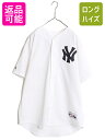 【5/12 最大半額SALE&P5倍!】 USA製 MLB オフィシャル Majestic ヤンキース ベースボール シャツ メンズ XL / ユニフォーム ゲ...
