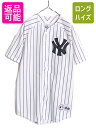 USA製 MLB オフィシャル Majestic ヤンキース ベースボール シャツ メンズ M / 古着 ユニフォーム ゲームシャツ メジャーリーグ 半袖シャツ| 中古 アメリカ製 マジェスティック 大リーグ 野球 ストライプ ユニホーム ベースボールシャツ ニューヨーク NY YANKEES 白 紺 USED