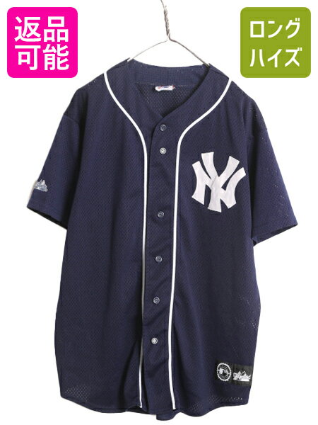 商品詳細 商品番号s-apd17y24n15 商品名MLB オフィシャル Majestic ヤンキース ベースボール シャツ メンズ XL / 古着 ゲームシャツ ユニフォーム メジャーリーグ 半袖シャツ 野球 商品説明アメリカで購入したUSEDの商品です。 MLBオフィシャル NEW YORK YANKEES ニューヨーク ヤンキースの半袖ベースボールシャツです。 ボディーは、Majestic (マジェスティック) 1950年代創業、MLB公式ユニフォームのサプライヤーとして 全球団のユニフォームにロゴを配することを許可された唯一のブランド 素材は、100% POLYESTER ( ポリエステル ) 伸縮性のある柔らかいメッシュ素材を使用しています。 左胸にMLB、人気チーム、ヤンキースのワッペン 左袖にはチームロゴワッペンが付きます。 ダークネイビー x ホワイトの好配色のチームカラー そのままでももちろん、重ね着にもお勧め 中にパーカーやスウェットを差し込めるサイズXL 着まわしの利く商品です。 カラーダーク ネイビー | ホワイト 状態説明 コンディションそれほど使用感の見られない非常に良い状態です 特に表記するところはありません。 サイズ 表記サイズXL 着丈78cm【バック襟付け根からの計測】 身幅70cm【脇下で計測】 肩幅53cm 袖丈(肩から)22cm 袖丈(脇下から)14cm 補足（計測は全て平置きでの計測になります。多少の誤差はご了承下さい） サイズの測り方についてはこちら 【当店について】 当店の商品は、 国内の買い取りなどは行なわず、私たちが直接アメリカから買い付けてきた 新品 デッドストック 等の US古着、インポート オンリーの商品です 靴 鞄 帽子 ファッション 小物 などの全身コーディネートできる物 春服 夏服 春夏 秋冬、秋服、冬服 など様々な季節 オシャレ おしゃれ かわいい カワイイ かっこいい 流行 トレンド 旬 シンプル インパクト カジュアル フォーマル ストリート 定番 人気 など様々なスタイルに対応できる商品 特に アメリカン カジュアル ( アメカジ ) ストリート アウトドア ワーク ミリタリー と言った機能性 に優れ 長く愛用できる物を幅広く取り揃えています 大切な人の 贈り物 ( ギフト ) 誕生日 母の日　父の日　敬老の日　クリスマス ハロウィン バレンタイン　就職祝い 入学祝い 進学祝い 結婚祝い にもお使い頂ける、心のこもった 1点物 もお探しいただけます ひとつひとつ厳選した幅広いジャンルの商品お楽しみください。 注意事項 商品について一見して分かる目立つヨゴレやダメージは商品画像や商品説明に記載はしていますが 着用に支障が無いと判断した物や裏側等の着用時見えない場所、古着慣れされている方 なら問題無い範囲内と判断したヨゴレ、小さなダメージの説明は省いている場合があります。 (その様な場合でもこちらの判断で良品、美品と記載している物もあります) 見えない場所や細かいヨゴレ、ダメージの気になる方はご購入前に必ずご相談下さい。 サイズについては多少の誤差はご了承願います。 撮影時の光や環境、ご使用のブラウザによって実際の色と異なる場合があります。 写真と商品説明文を確認して、少しでも気になる点があれば必ずご入札前にご質問下さい。 ご質問についてサイズ感については着用される方によって変わってきますので 「身長　〜cmですがサイズ感はどうですか？」等のご質問にはお答え出来ません。 お手持ちの服や靴等で比較してご検討下さい。 お値下げは基本的にお受けしておりません。 上記の様なご質問にはお答えしかねますので予めご了承下さい。 在庫について商品は全て、実店舗や他サイトでも販売しております。 在庫連動は随時行っておりますが、まれにご落札いただいた後で商品の品切れがわかる場合がございます。 その際は早急にご連絡させていただきます。 誠に申し訳ございませんが何卒ご理解のほど宜しくお願い致します。 同梱について当店で落札頂いた商品は全て同梱可能です。 落札日が異なる場合は最初の落札時にその旨をご連絡下さい。 同日落札の場合も複数落札頂いた旨をお知らせ下さい。 返品について古着は現状販売の為、返品やクレームはお受け出来ません。 落札後のキャンセルもお受け出来ませんので、ご了承頂ける方のご入札をお願い致します。 used品、ビンテージ品にご理解無い方や神経質な方のご入札はお控え下さい。 ご連絡、ご入金について落札から3日以内にご連絡、5日以内にご入金頂けない場合はキャンセルとさせて頂きます。 上記の様な場合ですと、落札者都合の削除となりますので非常に悪いの評価が付きます。 ご注意下さい。 営業時間についてAM11：00〜PM18：00 上記時間内でもお問い合わせにお答え出来ない場合もあります。 急遽お休みを頂く場合もございますので気になる点はお早めにご質問下さい。 前もってお休みをお知らせ出来る場合は自己紹介欄等に記載させて頂きますのでご確認下さい。