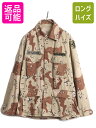 【6/5 10名様限定10%OFFクーポン!】 90s 90年製 US ARMY 米軍実物 デザート カモ BDU ミリタリー ジャケット MEDIUM REGULAR / 90年代 オールド アーミー チョコチップ 迷彩 6C| 古着 中古 90's 軍物 米軍 サバゲー ミリタリージャケット USARMY シャツジャケット ハーフコ