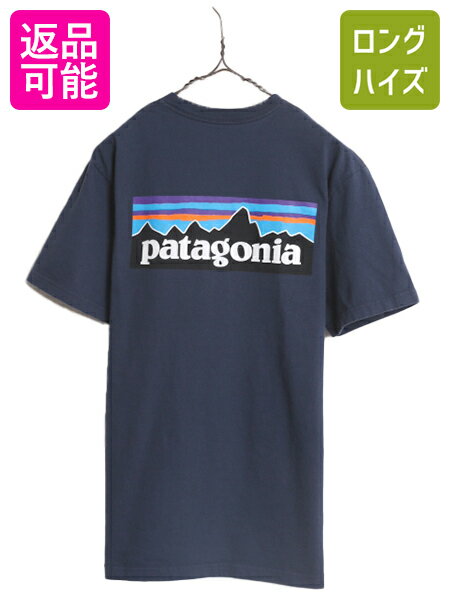 17年製 パタゴニア 両面 プリント 半袖 Tシャツ メンズ S / 古着 Patagonia アウトドア フィッツロイ P6 バックプリント ボックスロゴ 紺| 中古 半袖Tシャツ プリントTシャツ ロゴTシャツ オーガニック コットン P-6 カットソー クルーネック ネイビー シンプル アメカジ