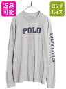 | t[ 3 vg  TVc M  Ò T vg  obNvg N[lbN OX[u O[|  POLO RALPH LAUREN t TVc vgTVc STVc Jbg\[ OTVc v ST AJW USED