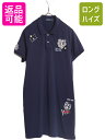 y5/6 10%OFFN[|zz!z | t[ ̎q  |Vc s[X fB[X XL / Ò s ~j Ђ 傫TCY } by |  t POLO RALPH LAUREN |Vc ̎q|Vc |s JmR {bNX V