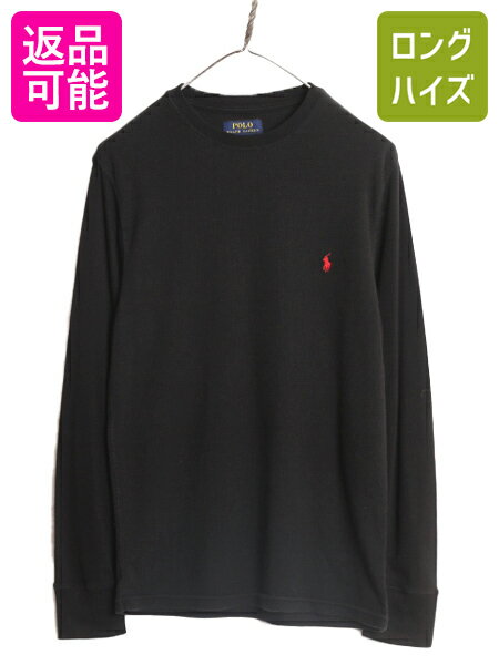 商品詳細 商品番号f-apd23y24n14 商品名ポロ ラルフローレン 長袖 Tシャツ メンズ М 古着 サーマル スムース素材 切替 ロンT ワンポイント ワッフル ポニー 刺繍 クルーネック 黒 商品説明アメリカで購入したUSEDの商品です。 人気ブランド POLO RALPH LAURENの長袖Tシャツです。 素材は、60% COTTON・40% POLYESTER 身頃部分は、ワッフルサーマル 袖は、動きを妨げないストレッチ性のあるスムース素材の切替 着心地抜群の素材が使用されています 合わせやすい、人気カラーのブラック 左胸にワンポイントのポニー刺繍 保温性、機能性の高い ラルフローレンらしいシンプルなグッドデザイン インナーとしてはもちろん これだけでも様になる商品です。 ブランド情報1968年、デザイナーのラルフ・ローレンが自身の名を冠したブランドを設立。 イギリスの伝統的なファッションをアメリカ流にアレンジした、アメリカントラッド、 アイビーファッションの中心的なブランド。 特に高級スーツやポロシャツなどのメンズウェアでその名を知られ、ブルックス・ブラザーズと並ぶ アメリカン・トラディショナルの代表的存在とされている。 カラーブラック 状態説明 コンディション多少の使用感がある程度で 特に表記する所のない非常に良い状態です。 サイズ 表記サイズМ 着丈66cm【バック襟付け根からの計測】 身幅43cm【脇下で計測】 肩幅42cm 袖丈(肩から)63.5cm 袖丈(脇下から)45cm 補足（計測は全て平置きでの計測になります。多少の誤差はご了承下さい） サイズの測り方についてはこちら 【当店について】 当店の商品は、 国内の買い取りなどは行なわず、私たちが直接アメリカから買い付けてきた 新品 デッドストック 等の US古着、インポート オンリーの商品です 靴 鞄 帽子 ファッション 小物 などの全身コーディネートできる物 春服 夏服 春夏 秋冬、秋服、冬服 など様々な季節 オシャレ おしゃれ かわいい カワイイ かっこいい 流行 トレンド 旬 シンプル インパクト カジュアル フォーマル ストリート 定番 人気 など様々なスタイルに対応できる商品 特に アメリカン カジュアル ( アメカジ ) ストリート アウトドア ワーク ミリタリー と言った機能性 に優れ 長く愛用できる物を幅広く取り揃えています 大切な人の 贈り物 ( ギフト ) 誕生日 母の日　父の日　敬老の日　クリスマス ハロウィン バレンタイン　就職祝い 入学祝い 進学祝い 結婚祝い にもお使い頂ける、心のこもった 1点物 もお探しいただけます ひとつひとつ厳選した幅広いジャンルの商品お楽しみください。 注意事項 商品について一見して分かる目立つヨゴレやダメージは商品画像や商品説明に記載はしていますが 着用に支障が無いと判断した物や裏側等の着用時見えない場所、古着慣れされている方 なら問題無い範囲内と判断したヨゴレ、小さなダメージの説明は省いている場合があります。 (その様な場合でもこちらの判断で良品、美品と記載している物もあります) 見えない場所や細かいヨゴレ、ダメージの気になる方はご購入前に必ずご相談下さい。 サイズについては多少の誤差はご了承願います。 撮影時の光や環境、ご使用のブラウザによって実際の色と異なる場合があります。 写真と商品説明文を確認して、少しでも気になる点があれば必ずご入札前にご質問下さい。 ご質問についてサイズ感については着用される方によって変わってきますので 「身長　〜cmですがサイズ感はどうですか？」等のご質問にはお答え出来ません。 お手持ちの服や靴等で比較してご検討下さい。 お値下げは基本的にお受けしておりません。 上記の様なご質問にはお答えしかねますので予めご了承下さい。 在庫について商品は全て、実店舗や他サイトでも販売しております。 在庫連動は随時行っておりますが、まれにご落札いただいた後で商品の品切れがわかる場合がございます。 その際は早急にご連絡させていただきます。 誠に申し訳ございませんが何卒ご理解のほど宜しくお願い致します。 同梱について当店で落札頂いた商品は全て同梱可能です。 落札日が異なる場合は最初の落札時にその旨をご連絡下さい。 同日落札の場合も複数落札頂いた旨をお知らせ下さい。 返品について古着は現状販売の為、返品やクレームはお受け出来ません。 落札後のキャンセルもお受け出来ませんので、ご了承頂ける方のご入札をお願い致します。 used品、ビンテージ品にご理解無い方や神経質な方のご入札はお控え下さい。 ご連絡、ご入金について落札から3日以内にご連絡、5日以内にご入金頂けない場合はキャンセルとさせて頂きます。 上記の様な場合ですと、落札者都合の削除となりますので非常に悪いの評価が付きます。 ご注意下さい。 営業時間についてAM11：00〜PM18：00 上記時間内でもお問い合わせにお答え出来ない場合もあります。 急遽お休みを頂く場合もございますので気になる点はお早めにご質問下さい。 前もってお休みをお知らせ出来る場合は自己紹介欄等に記載させて頂きますのでご確認下さい。