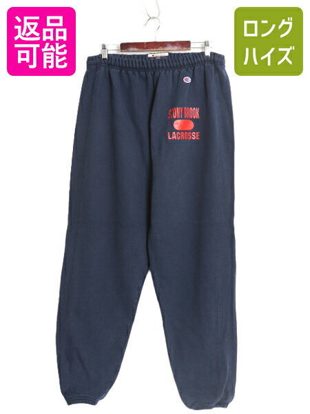 楽天市場】スウェット パンツ 古着 championの通販 楽天市場】スウェット パンツ 古着 championの通販