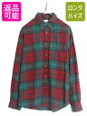 ブルックスブラザーズ ボタンダウン ライト フランネル チェック シャツ メンズ L / 古着 BROOKS BROTHERS ネルシャツ REGENT FIT BDシャツ| 中古 ブルックス ボタンダウンシャツ フランネルシャツ ネル チェックシャツ BD マルチカラー 長袖シャツ コットン ポケット付き