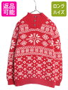 【5/1 24h限定10%OFF&P3倍!】 手編み LAUREN ラルフローレン 総柄 コットン ハンドニット セーター レディース XL / ヘビーウェイト...