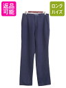 【7/13 24h限定555円OFFクーポン配布!】 90s ポロ ゴルフ ラルフローレン スラックス パンツ レディース M 程 古着 90年代 オールド P...