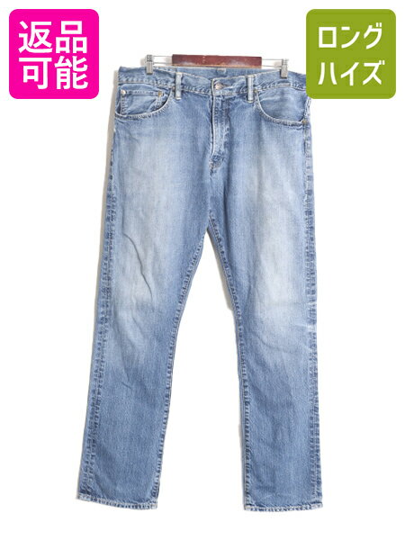 楽天市場】rrl ralph lauren セルビッチ デニムの通販 楽天市場】rrl ralph lauren セルビッチ デニムの通販
