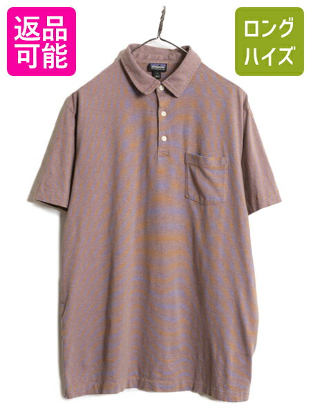 楽天市場】メンズ ポロシャツ(ブランドパタゴニア)(メンズ 楽天市場】メンズ ポロシャツ(ブランドパタゴニア)(メンズ