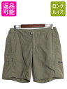 【4/30 6h限定 ポイント9倍!!】 06年製 パタゴニア ナイロン カーゴ ショーツ レディース L 程/ Patagonia アウトドア ショートパンツ 短パン アイランドホッパー カーキ| 古着 中古 00's 00年代 オールド バギーズショーツ ナイロンショーツ 半パン パンツ ハーフパンツ カ