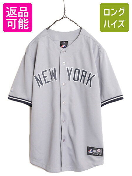 商品詳細 商品番号s-apd19y24n01 商品名MLB オフィシャル Majestic ヤンキース ベースボール シャツ メンズ XS 程 ユニフォーム ゲームシャツ メジャーリーグ 半袖シャツ 大リーグ 商品説明アメリカで購入したUSEDの商品です MLBオフィシャル NEW YORK YANKEES ニューヨーク ヤンキースの半袖ベースボールシャツです。 ボディーは、Majestic ATHLETIC( マジェスティック ) 1950年代創業、MLB公式ユニフォームのサプライヤーとして 全球団のユニフォームにロゴを配することを許可された唯一のブランド 素材は、100% POLYESTER (ポリエステル) 伸縮性のあるジャージ素材を使用しています。 フロントにMLB、人気チーム、ヤンキースのワッペン グレー x ネイビーの好配色のチームビジターカラー そのままでももちろん、重ね着にもお勧め 着まわしの利く商品です。 ボーイズ サイズ 14 / 16は、メンズXS程のサイズ感です。 実寸をご確認ください。 カラーグレー | ネイビー 状態説明 コンディションフロント右上部に小さな薄ヨゴレがあります。 まったく気にならない程度です（写真参照） それ以外は多少の使用感がある程度で 特に表記するところの無い非常に良い状態です。 サイズ 表記サイズ14 / 16 メンズ S 程 (実寸をご確認ください) 着丈66cm【バック一番高いところからの計測】 身幅53cm【脇下で計測】 肩幅45cm 袖丈(肩から)24cm 袖丈(脇下から)16cm 補足（計測は全て平置きでの計測になります。多少の誤差はご了承下さい） サイズの測り方についてはこちら 【当店について】 当店の商品は、 国内の買い取りなどは行なわず、私たちが直接アメリカから買い付けてきた 新品 デッドストック 等の US古着、インポート オンリーの商品です 靴 鞄 帽子 ファッション 小物 などの全身コーディネートできる物 春服 夏服 春夏 秋冬、秋服、冬服 など様々な季節 オシャレ おしゃれ かわいい カワイイ かっこいい 流行 トレンド 旬 シンプル インパクト カジュアル フォーマル ストリート 定番 人気 など様々なスタイルに対応できる商品 特に アメリカン カジュアル ( アメカジ ) ストリート アウトドア ワーク ミリタリー と言った機能性 に優れ 長く愛用できる物を幅広く取り揃えています 大切な人の 贈り物 ( ギフト ) 誕生日 母の日　父の日　敬老の日　クリスマス ハロウィン バレンタイン　就職祝い 入学祝い 進学祝い 結婚祝い にもお使い頂ける、心のこもった 1点物 もお探しいただけます ひとつひとつ厳選した幅広いジャンルの商品お楽しみください。 注意事項 商品について一見して分かる目立つヨゴレやダメージは商品画像や商品説明に記載はしていますが 着用に支障が無いと判断した物や裏側等の着用時見えない場所、古着慣れされている方 なら問題無い範囲内と判断したヨゴレ、小さなダメージの説明は省いている場合があります。 (その様な場合でもこちらの判断で良品、美品と記載している物もあります) 見えない場所や細かいヨゴレ、ダメージの気になる方はご購入前に必ずご相談下さい。 サイズについては多少の誤差はご了承願います。 撮影時の光や環境、ご使用のブラウザによって実際の色と異なる場合があります。 写真と商品説明文を確認して、少しでも気になる点があれば必ずご入札前にご質問下さい。 ご質問についてサイズ感については着用される方によって変わってきますので 「身長　〜cmですがサイズ感はどうですか？」等のご質問にはお答え出来ません。 お手持ちの服や靴等で比較してご検討下さい。 お値下げは基本的にお受けしておりません。 上記の様なご質問にはお答えしかねますので予めご了承下さい。 在庫について商品は全て、実店舗や他サイトでも販売しております。 在庫連動は随時行っておりますが、まれにご落札いただいた後で商品の品切れがわかる場合がございます。 その際は早急にご連絡させていただきます。 誠に申し訳ございませんが何卒ご理解のほど宜しくお願い致します。 同梱について当店で落札頂いた商品は全て同梱可能です。 落札日が異なる場合は最初の落札時にその旨をご連絡下さい。 同日落札の場合も複数落札頂いた旨をお知らせ下さい。 返品について古着は現状販売の為、返品やクレームはお受け出来ません。 落札後のキャンセルもお受け出来ませんので、ご了承頂ける方のご入札をお願い致します。 used品、ビンテージ品にご理解無い方や神経質な方のご入札はお控え下さい。 ご連絡、ご入金について落札から3日以内にご連絡、5日以内にご入金頂けない場合はキャンセルとさせて頂きます。 上記の様な場合ですと、落札者都合の削除となりますので非常に悪いの評価が付きます。 ご注意下さい。 営業時間についてAM11：00〜PM18：00 上記時間内でもお問い合わせにお答え出来ない場合もあります。 急遽お休みを頂く場合もございますので気になる点はお早めにご質問下さい。 前もってお休みをお知らせ出来る場合は自己紹介欄等に記載させて頂きますのでご確認下さい。