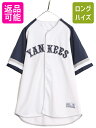 【11/1 24h限定10%OFFクーポン配布!】 MLB オフィシャル TRUE FAN ヤンキース 半袖 ベースボール シャツ メンズ L / 古着 ゲームシャツ ユニフォーム 半袖シャツ 重ね着 大リーグ| 中古 トゥルーファン 野球 ユニホーム ベースボールシャツ ゲーム ジャージ ニューヨーク NY