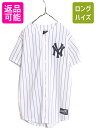 【4/30 6h限定 ポイント9倍!!】 MLB オフィシャル Majestic ヤンキース ベースボール シャツ ボーイズ XL メンズ S 程/ 古着 ユニフォーム メジャーリーグ 半袖シャツ 限定| 中古 マジェスティック ゲームシャツ 大リーグ 野球 ストライプ ユニホーム ベースボールシャツ ニ